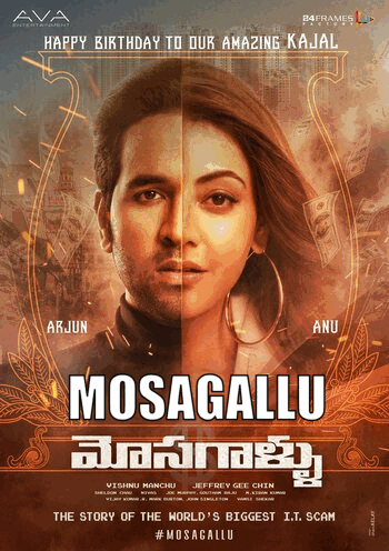 Mosagallu 2021 Mosagallu 2021 South Indian Dubbed movie download